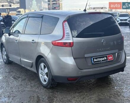 Коричневый Рено Гранд Сценик, объемом двигателя 1.9 л и пробегом 324 тыс. км за 6990 $, фото 9 на Automoto.ua