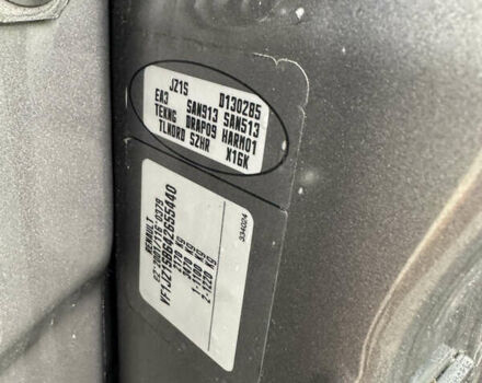 Коричневый Рено Гранд Сценик, объемом двигателя 1.9 л и пробегом 226 тыс. км за 7950 $, фото 17 на Automoto.ua