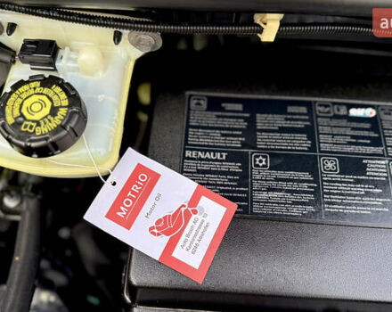 Коричневый Рено Гранд Сценик, объемом двигателя 1.4 л и пробегом 143 тыс. км за 7700 $, фото 17 на Automoto.ua