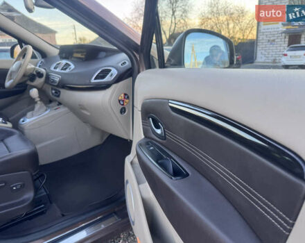 Рено Гранд Сценик 2010 в Звенигородка на Automoto.ua Коричневый Рено Гранд Сценик, объемом двигателя 1.4 л и пробегом 140 тыс. км за 6990 $, фото 35 на Automoto.ua