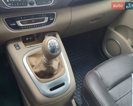 Коричневый Рено Гранд Сценик, объемом двигателя 1.9 л и пробегом 247 тыс. км за 7500 $, фото 15 на Automoto.ua