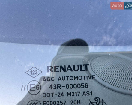 Рено Гранд Сценик 2010 в Звенигородка на Automoto.ua Коричневый Рено Гранд Сценик, объемом двигателя 1.4 л и пробегом 140 тыс. км за 6990 $, фото 22 на Automoto.ua