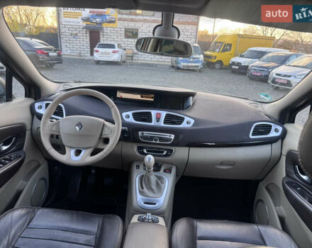 Рено Гранд Сценик 2010 в Звенигородка на Automoto.ua Коричневый Рено Гранд Сценик, объемом двигателя 1.4 л и пробегом 140 тыс. км за 6990 $, фото 38 на Automoto.ua