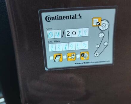 Коричневий Рено Гранд Сценік, об'ємом двигуна 1.5 л та пробігом 260 тис. км за 8450 $, фото 50 на Automoto.ua