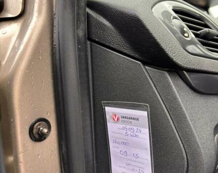 Коричневый Рено Гранд Сценик, объемом двигателя 1.6 л и пробегом 161 тыс. км за 7900 $, фото 11 на Automoto.ua