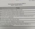Коричневый Рено Гранд Сценик, объемом двигателя 1.6 л и пробегом 229 тыс. км за 7700 $, фото 15 на Automoto.ua