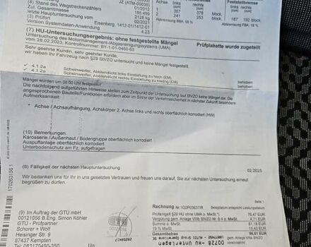 Коричневий Рено Гранд Сценік, об'ємом двигуна 1.5 л та пробігом 229 тис. км за 7600 $, фото 23 на Automoto.ua