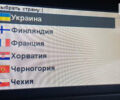 Коричневый Рено Гранд Сценик, объемом двигателя 1.5 л и пробегом 195 тыс. км за 10499 $, фото 15 на Automoto.ua