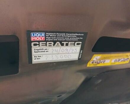 Коричневий Рено Гранд Сценік, об'ємом двигуна 1.46 л та пробігом 216 тис. км за 15350 $, фото 30 на Automoto.ua