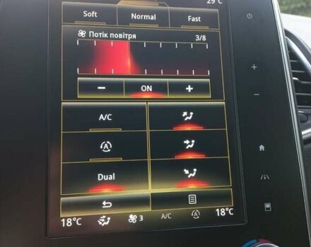 Коричневый Рено Гранд Сценик, объемом двигателя 1.5 л и пробегом 179 тыс. км за 17900 $, фото 51 на Automoto.ua