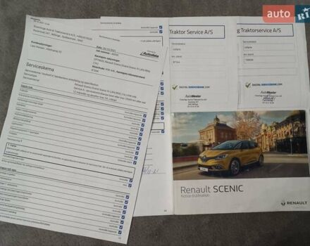 Коричневий Рено Гранд Сценік, об'ємом двигуна 1.5 л та пробігом 179 тис. км за 17500 $, фото 58 на Automoto.ua