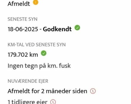 Коричневий Рено Гранд Сценік, об'ємом двигуна 1.5 л та пробігом 179 тис. км за 17500 $, фото 62 на Automoto.ua