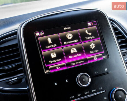 Коричневый Рено Гранд Сценик, объемом двигателя 0 л и пробегом 198 тыс. км за 16500 $, фото 56 на Automoto.ua