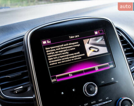 Коричневый Рено Гранд Сценик, объемом двигателя 0 л и пробегом 198 тыс. км за 16500 $, фото 63 на Automoto.ua