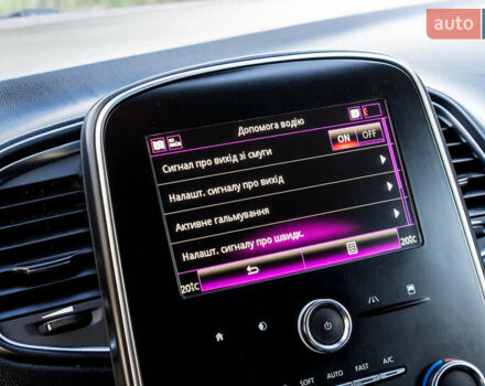 Коричневый Рено Гранд Сценик, объемом двигателя 0 л и пробегом 198 тыс. км за 16500 $, фото 60 на Automoto.ua