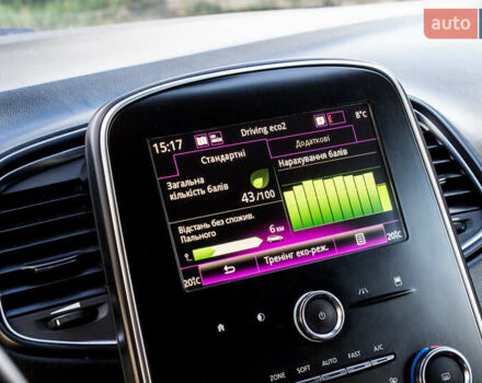 Коричневый Рено Гранд Сценик, объемом двигателя 0 л и пробегом 198 тыс. км за 16500 $, фото 62 на Automoto.ua