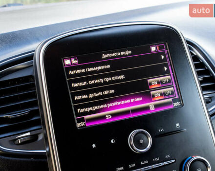 Коричневый Рено Гранд Сценик, объемом двигателя 0 л и пробегом 198 тыс. км за 16500 $, фото 61 на Automoto.ua