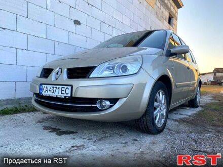 Рено Гранд Сценік 2007 у Київська на Automoto.ua Коричневий Рено Гранд Сценік, об'ємом двигуна 2 л та пробігом 200 тис. км за 3500 $, фото 1 на Automoto.ua