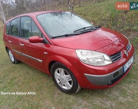 Красный Рено Гранд Сценик, объемом двигателя 1.5 л и пробегом 250 тыс. км за 4400 $, фото 1 на Automoto.ua