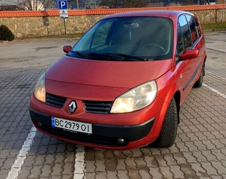Червоний Рено Гранд Сценік, об'ємом двигуна 1.5 л та пробігом 299 тис. км за 4100 $, фото 1 на Automoto.ua