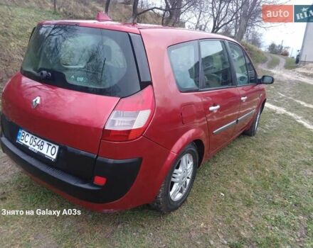 Красный Рено Гранд Сценик, объемом двигателя 1.5 л и пробегом 250 тыс. км за 4400 $, фото 3 на Automoto.ua