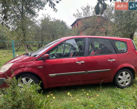 Красный Рено Гранд Сценик, объемом двигателя 2 л и пробегом 266 тыс. км за 4200 $, фото 11 на Automoto.ua