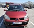 Красный Рено Гранд Сценик, объемом двигателя 2 л и пробегом 275 тыс. км за 3800 $, фото 1 на Automoto.ua