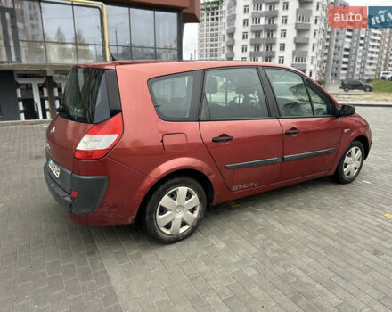 Красный Рено Гранд Сценик, объемом двигателя 1.59 л и пробегом 200 тыс. км за 3500 $, фото 9 на Automoto.ua