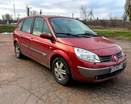 Красный Рено Гранд Сценик, объемом двигателя 1.6 л и пробегом 195 тыс. км за 4300 $, фото 5 на Automoto.ua