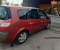 Красный Рено Гранд Сценик, объемом двигателя 1.6 л и пробегом 270 тыс. км за 4300 $, фото 2 на Automoto.ua