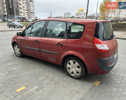 Красный Рено Гранд Сценик, объемом двигателя 1.59 л и пробегом 200 тыс. км за 3500 $, фото 16 на Automoto.ua