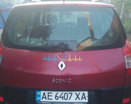 Красный Рено Гранд Сценик, объемом двигателя 2 л и пробегом 275 тыс. км за 3800 $, фото 7 на Automoto.ua