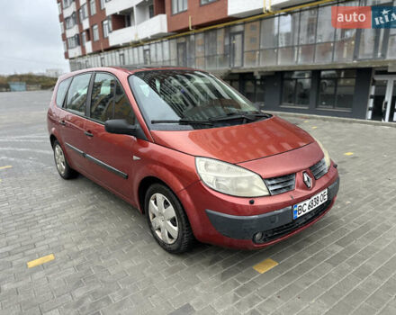 Красный Рено Гранд Сценик, объемом двигателя 1.59 л и пробегом 200 тыс. км за 3500 $, фото 5 на Automoto.ua