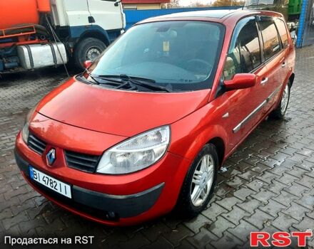Червоний Рено Гранд Сценік, об'ємом двигуна 1.9 л та пробігом 319 тис. км за 5300 $, фото 1 на Automoto.ua