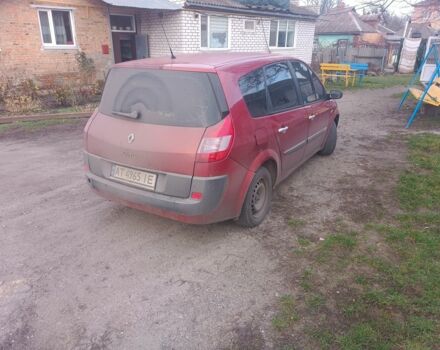 Червоний Рено Гранд Сценік, об'ємом двигуна 1.9 л та пробігом 300 тис. км за 2900 $, фото 2 на Automoto.ua