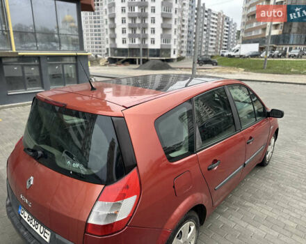 Красный Рено Гранд Сценик, объемом двигателя 1.59 л и пробегом 200 тыс. км за 3500 $, фото 12 на Automoto.ua