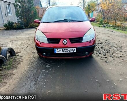 Червоний Рено Гранд Сценік, об'ємом двигуна 2 л та пробігом 0 тис. км за 4700 $, фото 1 на Automoto.ua