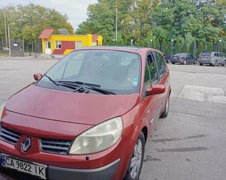 Красный Рено Гранд Сценик, объемом двигателя 1.6 л и пробегом 270 тыс. км за 4300 $, фото 4 на Automoto.ua
