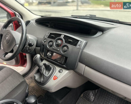 Красный Рено Гранд Сценик, объемом двигателя 1.59 л и пробегом 200 тыс. км за 3500 $, фото 29 на Automoto.ua