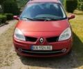 Красный Рено Гранд Сценик, объемом двигателя 1.9 л и пробегом 282 тыс. км за 5500 $, фото 10 на Automoto.ua
