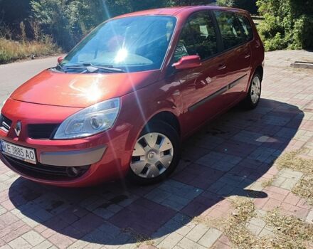 Красный Рено Гранд Сценик, объемом двигателя 1.6 л и пробегом 176 тыс. км за 5000 $, фото 6 на Automoto.ua