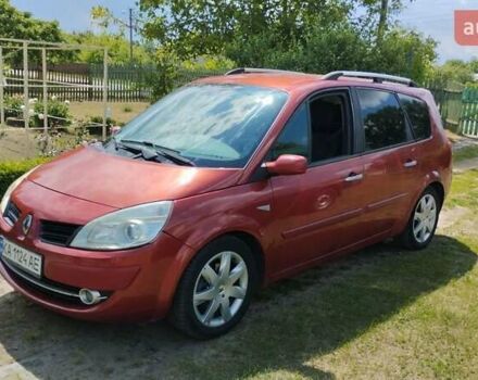 Красный Рено Гранд Сценик, объемом двигателя 1.9 л и пробегом 282 тыс. км за 5500 $, фото 5 на Automoto.ua