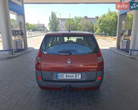 Красный Рено Гранд Сценик, объемом двигателя 1.87 л и пробегом 225 тыс. км за 5900 $, фото 8 на Automoto.ua