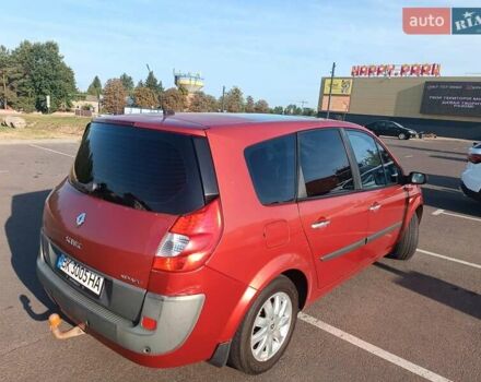 Красный Рено Гранд Сценик, объемом двигателя 2 л и пробегом 360 тыс. км за 5199 $, фото 2 на Automoto.ua