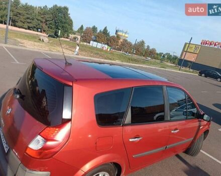 Красный Рено Гранд Сценик, объемом двигателя 2 л и пробегом 360 тыс. км за 5199 $, фото 6 на Automoto.ua