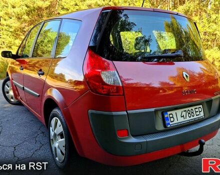 Красный Рено Гранд Сценик, объемом двигателя 1.6 л и пробегом 195 тыс. км за 4750 $, фото 1 на Automoto.ua