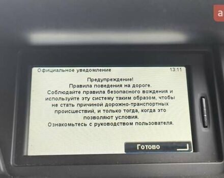 Красный Рено Гранд Сценик, объемом двигателя 2 л и пробегом 275 тыс. км за 9200 $, фото 20 на Automoto.ua