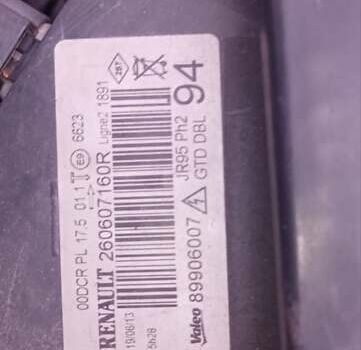 Красный Рено Гранд Сценик, объемом двигателя 1.6 л и пробегом 299 тыс. км за 9799 $, фото 7 на Automoto.ua