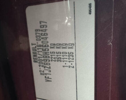 Червоний Рено Гранд Сценік, об'ємом двигуна 1.5 л та пробігом 181 тис. км за 10400 $, фото 41 на Automoto.ua