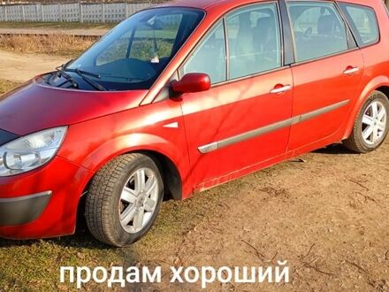 Рено Гранд Сценик 2004 в Гайвороне на Automoto.ua Красный Рено Гранд Сценик, объемом двигателя 2 л и пробегом 245 тыс. км за 4500 $, фото 1 на Automoto.ua